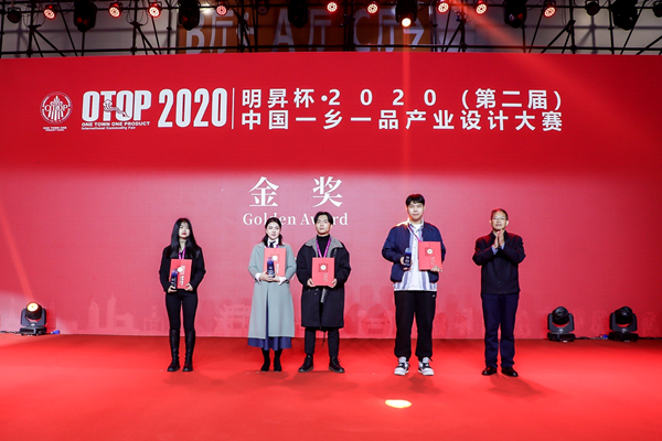 1608283649960026502.jpg 图片1.jpg