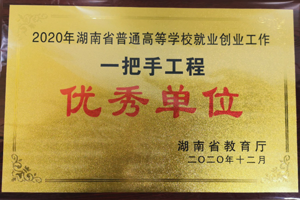 1608625059032042172.jpg 图片1.jpg