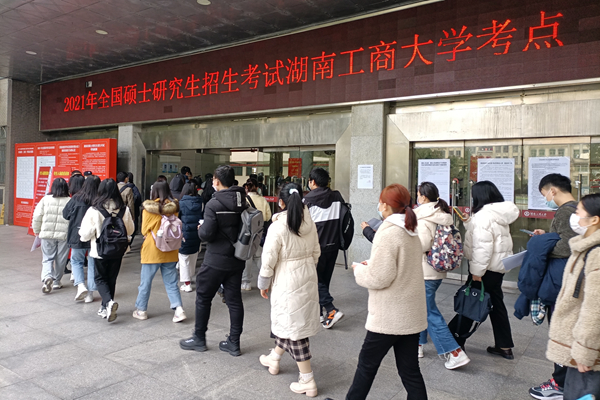 1609142350034090289.jpg 图片2.jpg