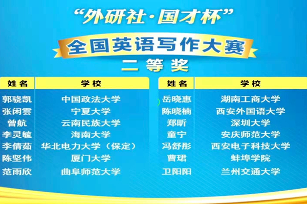 1609374838250069492.jpg 图片1.jpg