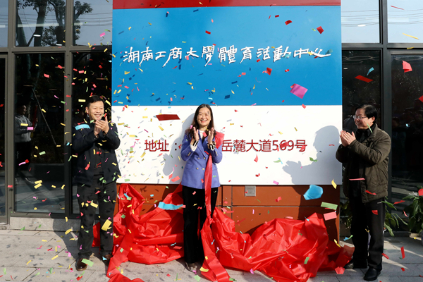 1609375311294084901.jpg 图片2.jpg