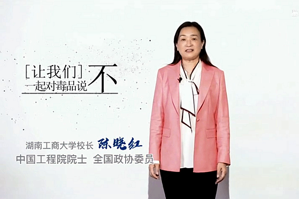 1609898238433011868.png 图片3.png