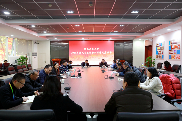 1610604372080097350.jpg 图片1.jpg