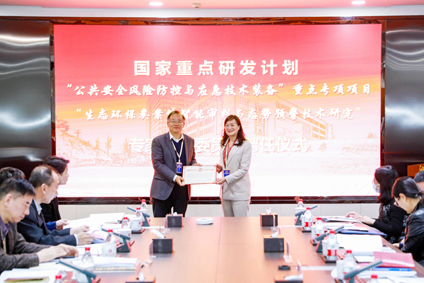 1618115351772074317.jpg 图片2.jpg