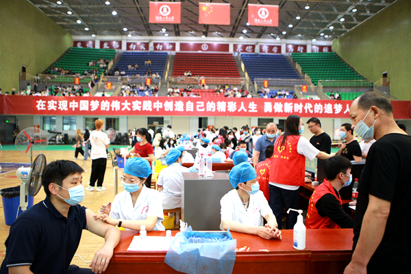 1620894561803057134.jpg 图片3.jpg