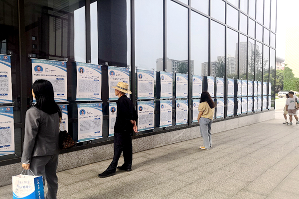 1621221070645052172.jpg 图片1.jpg