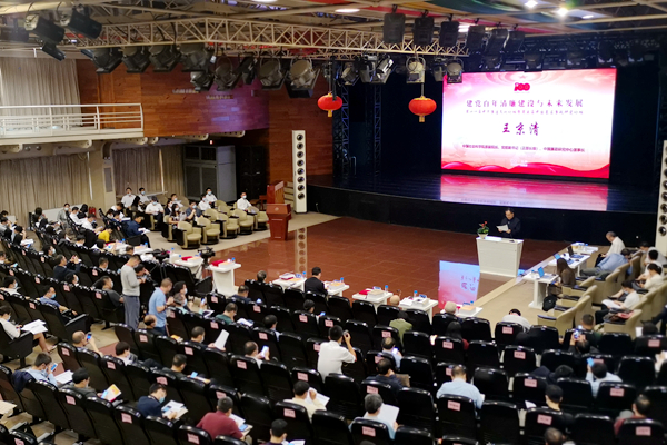 1622606146570031763.jpg 图片1.jpg