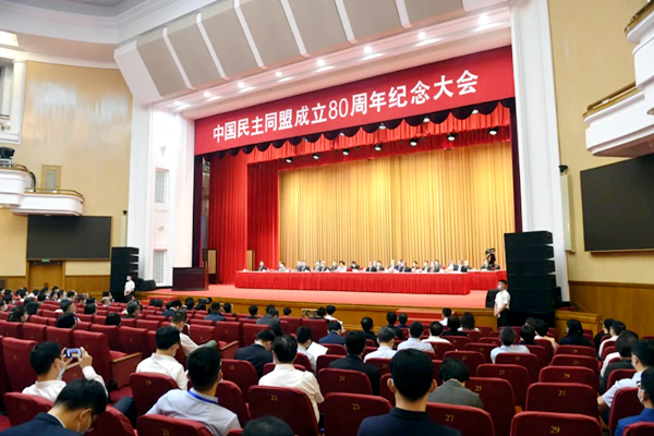 1622796886436002449.jpg 图片1.jpg