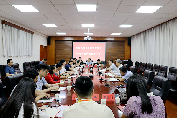 1623409145007032050.jpg 图片1.jpg