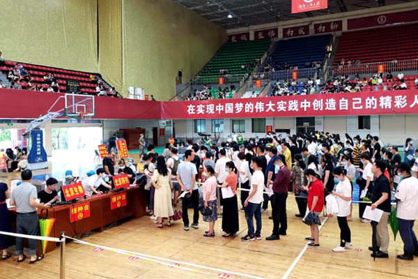 1623749518784010024.jpg 图片1.jpg