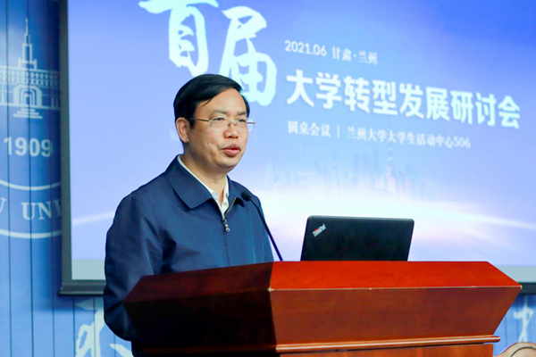 1624081088664038084.jpg 图片3.jpg