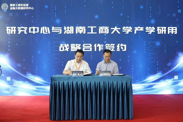 1624582340731076363.jpg 图片2.jpg