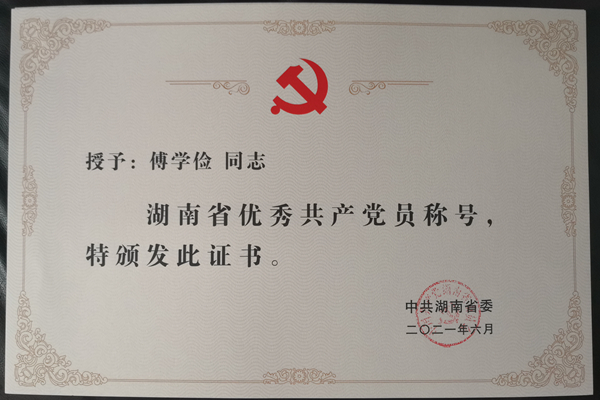 1625203406856077091.jpg 图片1.jpg