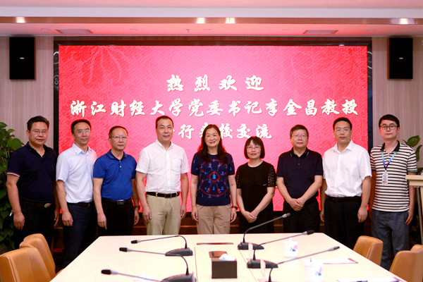 1626172400373049037.jpg 2.jpg