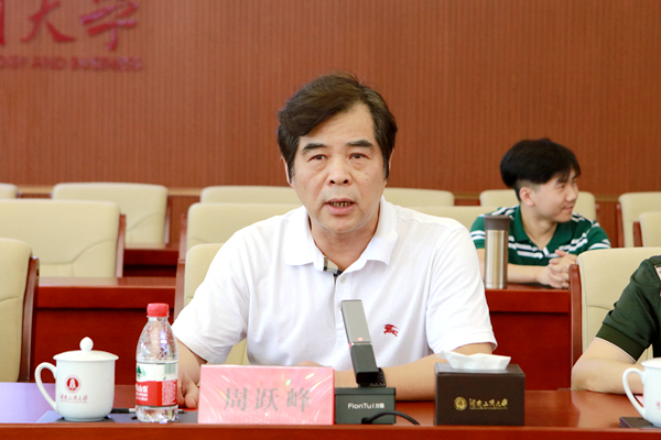 1626315844332069107.jpg 图3.jpg