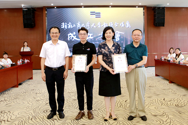 1626316005231014599.jpg 图5.jpg