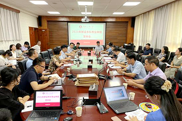 1626775632342010623.jpg 图片1.jpg