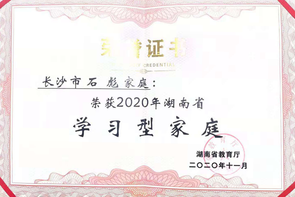 1629538760070035321.jpg 图片4.jpg