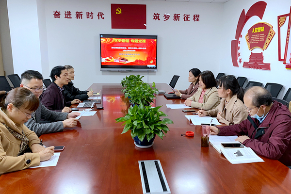 1630503784760024969.jpg 图片2.jpg