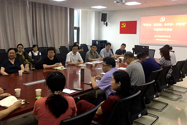 1630746742732064796.jpg 图片2.jpg