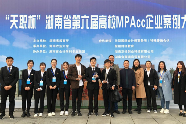 1630746758117052918.jpg 图片3.jpg