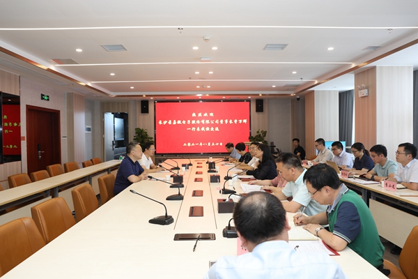 1630761002948072458.jpg 图片1.jpg