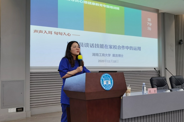 1630974307452038440.jpg 图片2.jpg