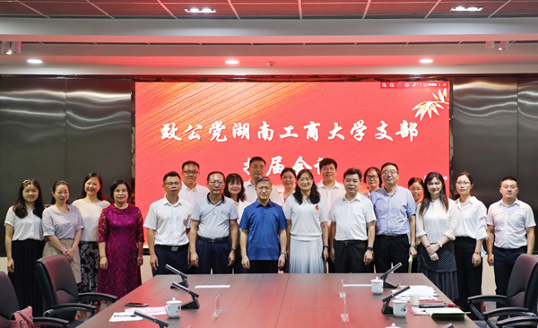 1631154942240014576.jpg 图片2.jpg