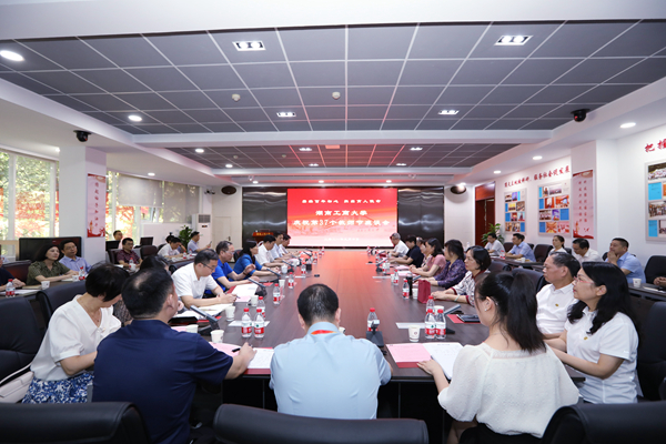 1631283484338074257.jpg 1.jpg