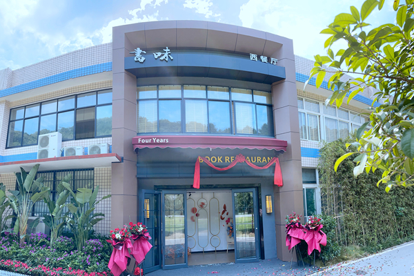 1631333151337071669.jpg 图片4.jpg