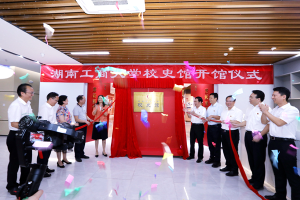 1631715040499038257.jpg 图片3.jpg