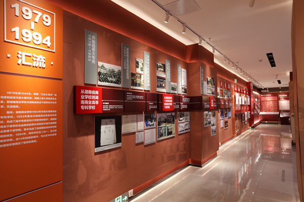 1631715086821087892.jpg 图片8.jpg