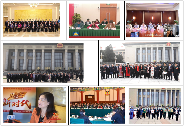 1631968455762023167.png 3.png