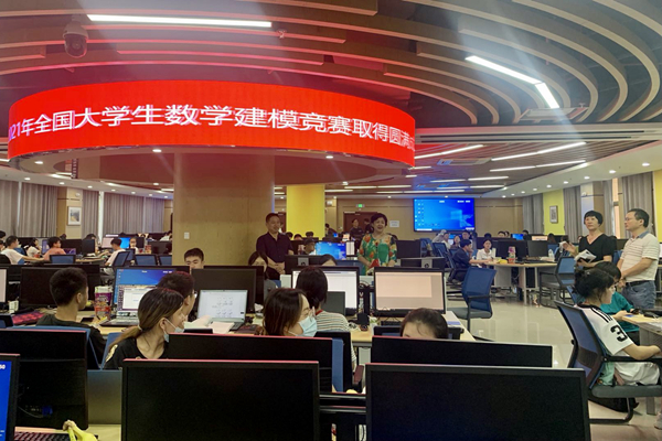 1634558518557049540.jpg 图片2.jpg