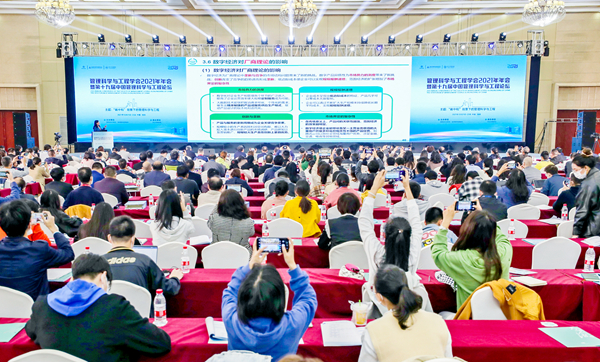 1635088199574037970.jpg 图片3.jpg