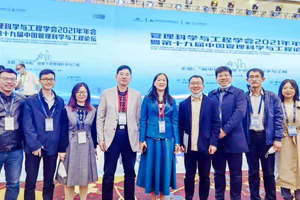 1635088232180093778.jpg 图片5.jpg