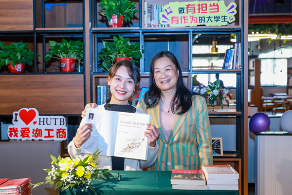 1636721732663082560.jpg 图片6.jpg