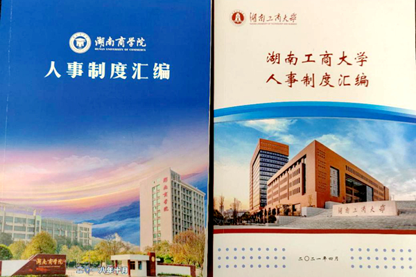 1636809054899062026.jpg 图片7.jpg