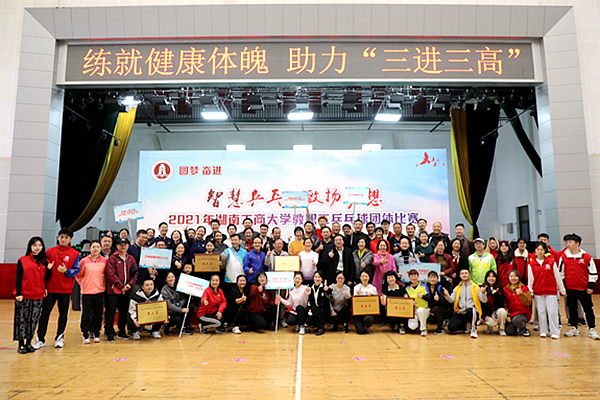 1636861714746097754.jpg 图片7.jpg