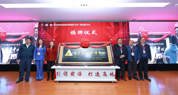 1637159319053070054.jpg 图片1.jpg