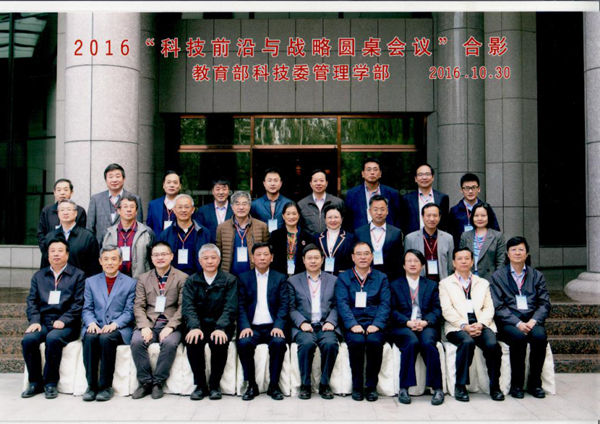 1637159330544029988.jpg 图片2.jpg