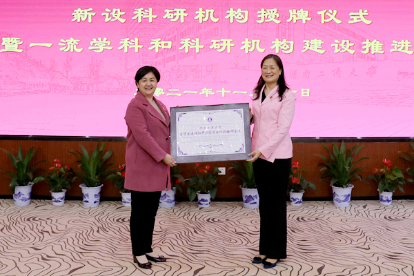 1637159777234068429.jpg 图片3.jpg