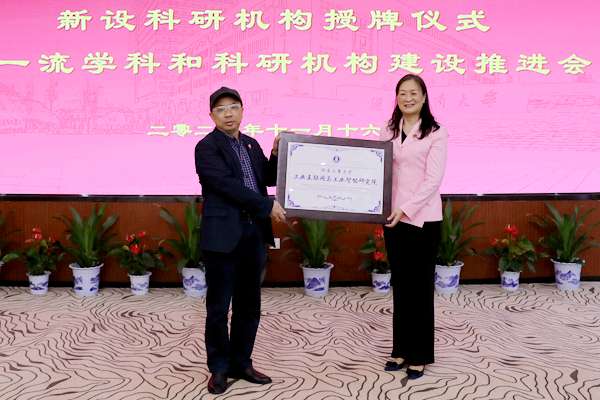 1637159791929032488.jpg 图片5.jpg