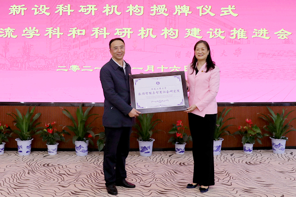 1637159799040024496.jpg 图片6.jpg