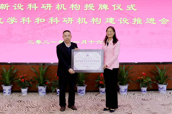 1637159811580013555.jpg 图片7.jpg