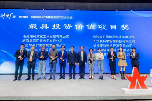 1637232305648076760.jpg 图片1.jpg