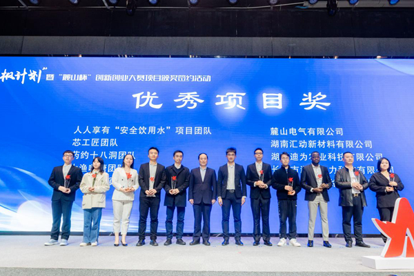 1637232312864080015.jpg 图片2.jpg