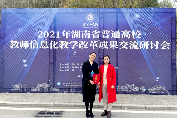 1640011128697096801.jpg 图片1.jpg