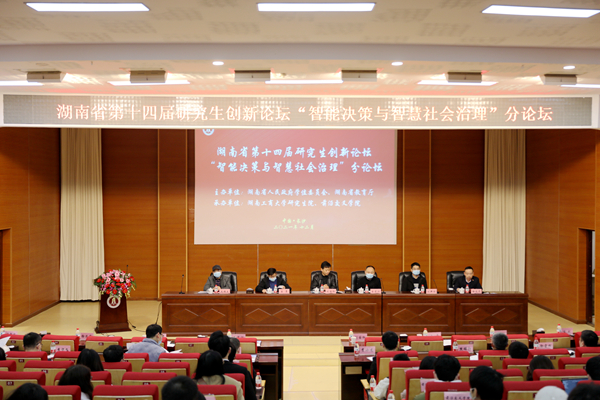 1640011288000059275.jpg 1.jpg