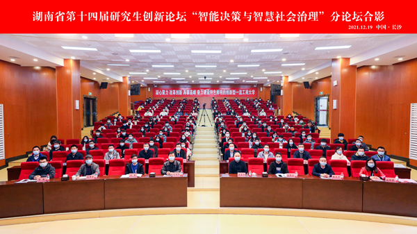 1640011321480010621.jpg 图片4.jpg